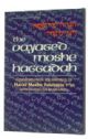 103241 Haggadah Vayaged Moshe Comments from the writings of Harav Moshe Feinstein zt"l (English)